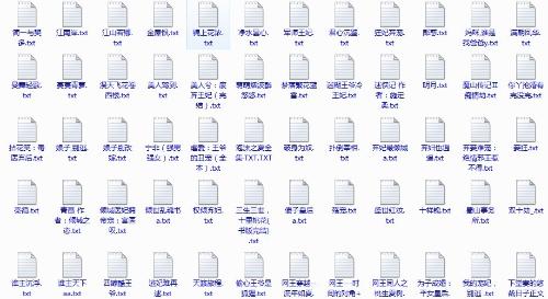 免费正能量视频网站入口